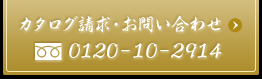 バナー
